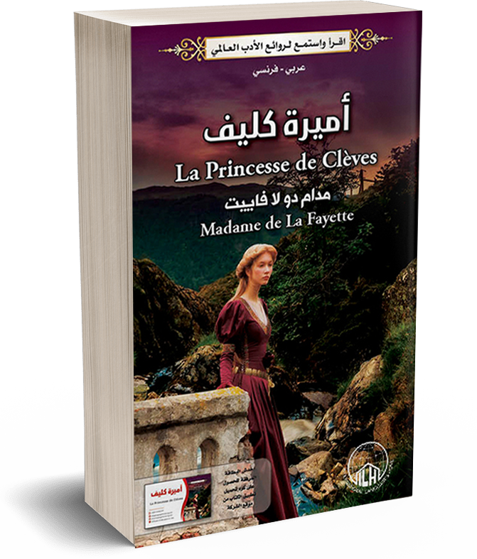 book